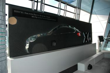 BMW Museum (Welt)