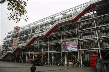 Centre Georges Pompidou