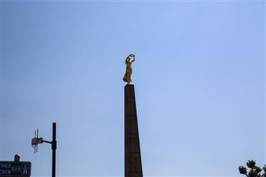 Monument de la Solidarite Nationale (Monument to National Unity)