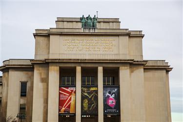 Palais de Chaillot