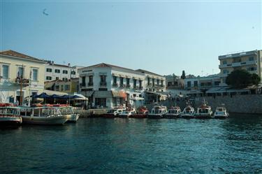 Spetses Center