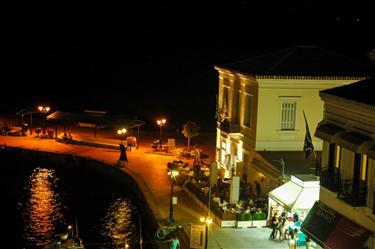 Spetses Center