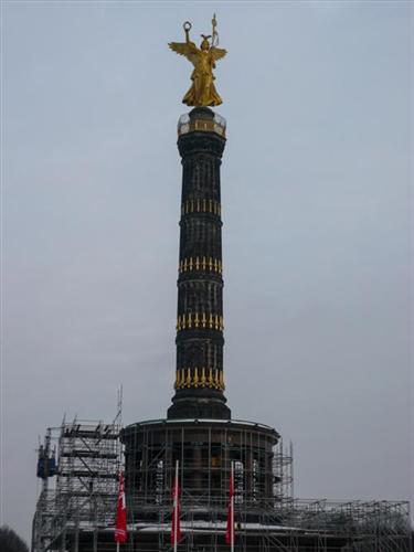 Victory Column