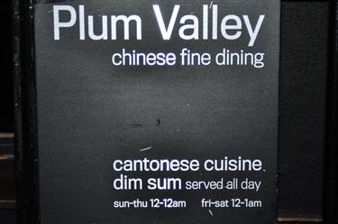 Plum Valley