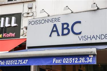 Poissonnerie ABC Mateos