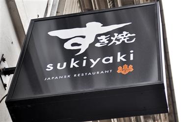 Sukiyaki